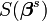 S(\boldsymbol \beta^s)